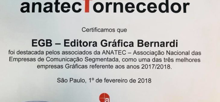 A EGB acaba de ser premiada